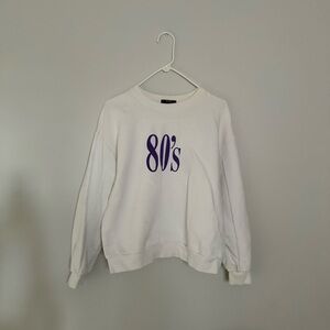 Bershka White Sweatshirt